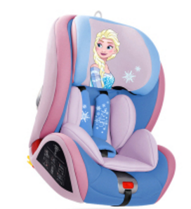 babysing儿童安全座椅宝宝儿童坐椅汽车用9个月-12岁 isofix接口