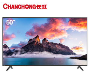 CHANGHONG 长虹 50D5S 50英寸 4K 液晶电视 