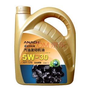 安耐驰 全合成机油润 滑油 5W-30 SN级 4L  