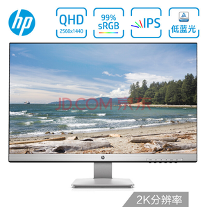 HP 惠普 27QI 27英寸显示器（2K、IPS、99% sRGB）
