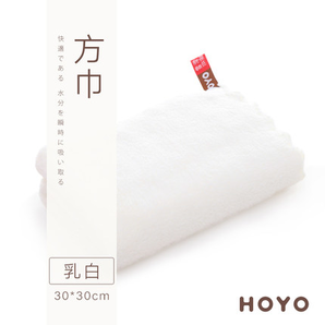 0.6秒瞬间吸水，日本HOYO 儿童A类品质雪滑绒洗脸方巾 30*30cm 4色
