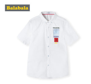 10号0点！Balabala 巴拉巴拉 男童衬衫 41.4元