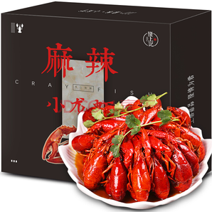 隆上记 麻辣小龙虾熟食1.5kg 4-6钱/25-38只 净虾750g