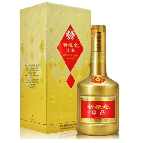 宜宾五粮液 新概念珍品 52度浓香型白酒 500ml*6瓶