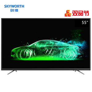 创维(Skyworth) 55M9 55英寸4K超清智能15核网络平板液晶电视