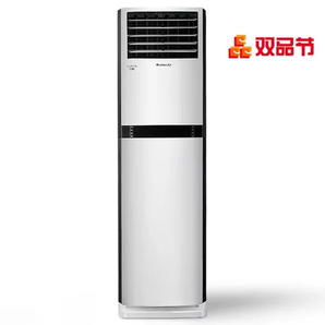 GREE 格力 Q铂 KFR-50LW/(50596)FNAa-A3 2匹 变频冷暖 立柜式空调