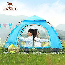 骆驼户外帐篷 2-3人单层家庭双门野外露营