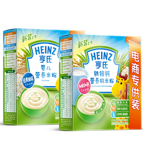  Heinz 亨氏 婴儿营养米粉 1段 原味 325g 21.8元包邮（需用券）