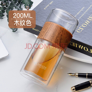 邦达 双层玻璃杯茶水分离便携杯 200ML 木纹色