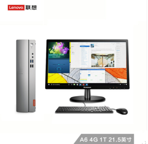 历史低价： Lenovo 联想 天逸310S 台式电脑整机（AMD A6、4G、1T、21.5英寸、Win10） 2149元包邮（需用券）
