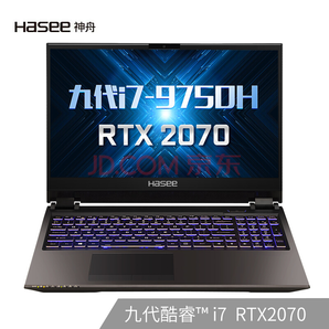 新品发售： Hasee 神舟 战神 G9-CT7PK 17.3英寸游戏笔记本电脑 (i7-9750H、16GB、256GB+1TB、RTX2070) 10999元包邮