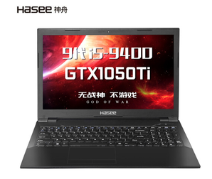 Hasee 神舟 战神 ZX6-CT5H2 15.6英寸游戏笔记本电脑 (i5-9400、8GB、256GB+1TB、GTX1050Ti 4GB) 4597元包邮