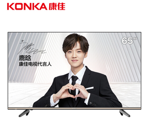 KONKA 康佳 LED65D6 65英寸 4K 液晶电视 2549元包邮（需用券）