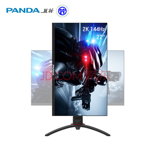PANDA 熊猫 PG27QA5 27英寸 TN显示器 （2K、144Hz、1ms、FreeSync、99%sRGB） 