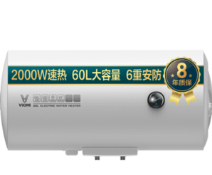 VIOMI 云米 VEW605 电热水器 60L 499元