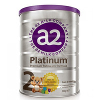 a2 艾尔 Platinum 白金版 婴幼儿奶粉 2段 900g *4件
