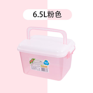 茶花 小号塑料收纳箱 6.5L 共2个