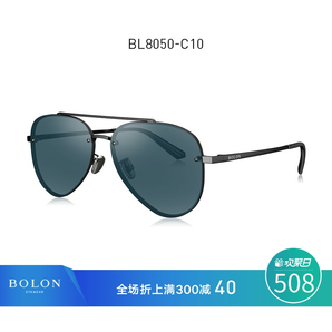BOLON 暴龙 BL8050 款透色偏光太阳镜男女时尚飞行员框墨镜开车眼镜 458元（需用券）