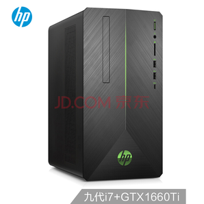 HP 惠普 暗影精灵4代 台式主机（i7-9700F、8GB、256GB+1TB、GTX1660Ti）