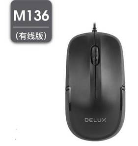 DeLUX 多彩 M136 有线光学鼠标 9.9元包邮（需用券）