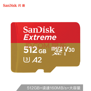 闪迪 A2 512GB TF（MicroSD）存储卡 V30 U3 4K 至尊极速移动版 读速160MB/s 写速90MB/s