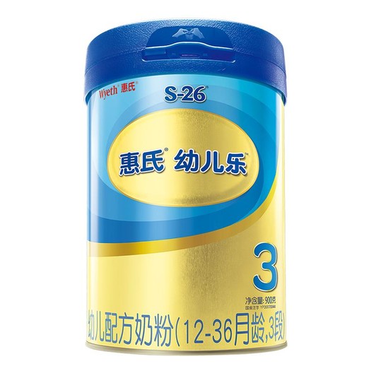 拼团价wyeth惠氏s26金装幼儿乐奶粉3段900g新包装