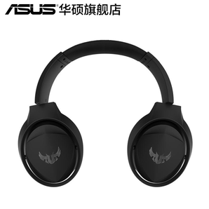 18日0点： ASUS 华硕 TUF系列 H5 游戏耳机 599元包邮