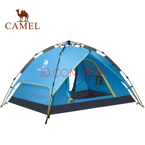 PLUS会员： CAMEL 骆驼 8W3ALJ007 户外双人帐篷  