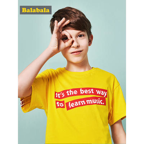 Balabala 巴拉巴拉 大童短袖T恤 29.7元