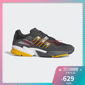 阿迪达斯官方 adidas 三叶草 YUNG-96 男子经典鞋G28996 如图 42