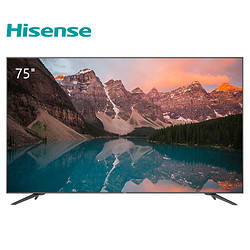  历史低价： Hisense 海信 LED75E7U 75英寸 4K液晶电视 6599元包邮（下单立减）