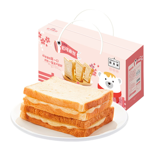 拼团：熊本家北海道吐司面包1KG  
