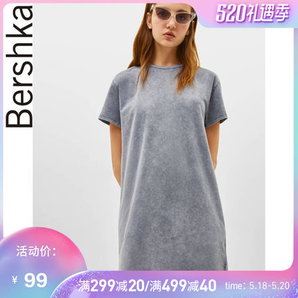 Bershka女士 2019夏季新款圆领灰色短款短袖连衣裙 00693492802 99元
