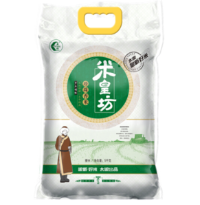 太粮 米皇坊 珍珠香米 5kg（原粮 东北大米）