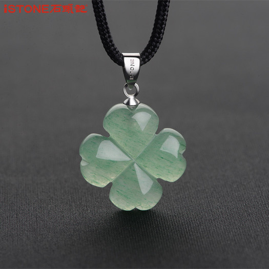 14:43:44比友"珍惜"爆料原文:幸运四叶草,寓意美好~石头记品牌起源于