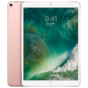 历史低价： Apple 苹果 iPad Pro 10.5 英寸 平板电脑 玫瑰金色 WLAN 512GB 5399元包邮