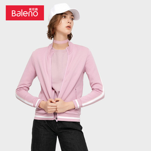 Baleno班尼路 打鸡布短款外套运动上衣开衫春季新款休闲卫衣 139.9元