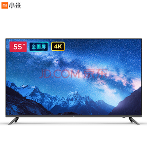 MI 小米全面屏电视E55A 55英寸 L55M5-AZ 2GB+8GB 4K超高清 平板电视