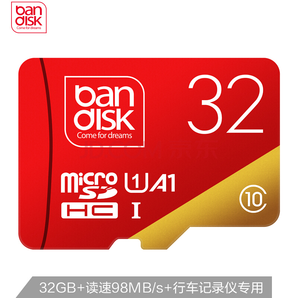 麦盘（bandisk）32GB TF（MicroSD）存储卡 U1 C10 A1 PRO版 