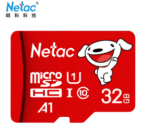 Netac朗科 P500 32GB UHS-1 Class10 TF(Micro SD)高速存储卡