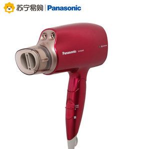 88VIP： Panasonic 松下 EH-NA45 纳米水离子 电吹风机 低至449元包邮（需用券）