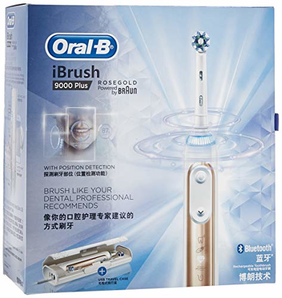Oral-B 欧乐B iBrush9000 Plus 电动牙刷 玫瑰金 699元包邮