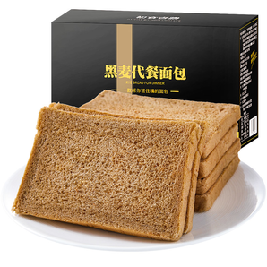 初吉 28%黑麦 全麦面包 2斤 40片 0糖低卡 饱腹代餐 19.6元包邮