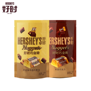 HERSHEY’S 好时 巧金砖 牛奶巧克力425g