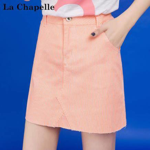 La Chapelle 拉夏贝尔 30072177 条纹显瘦亮色a字裙