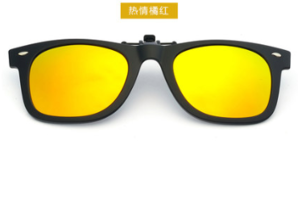 HAN 汉代 2016新款偏光太阳镜夹片墨镜 9元（需用券）