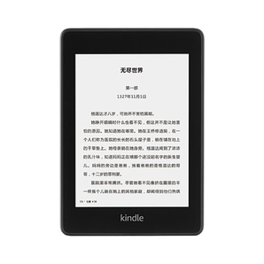 25日0点！ Kindle Paperwhite4 电子书阅览器 8G 黑色 美版—官方标配 黑色