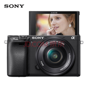  SONY 索尼 ILCE-6400 微单相机（16-50mm F3.5-5.6）套机 6599元包邮