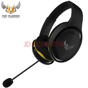 ASUS 华硕 TUF系列 H5 游戏耳机