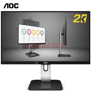 新品发售： AOC Q24P1U 23.8英寸显示器（2K、IPS） 1300元包邮（需1元定金）
